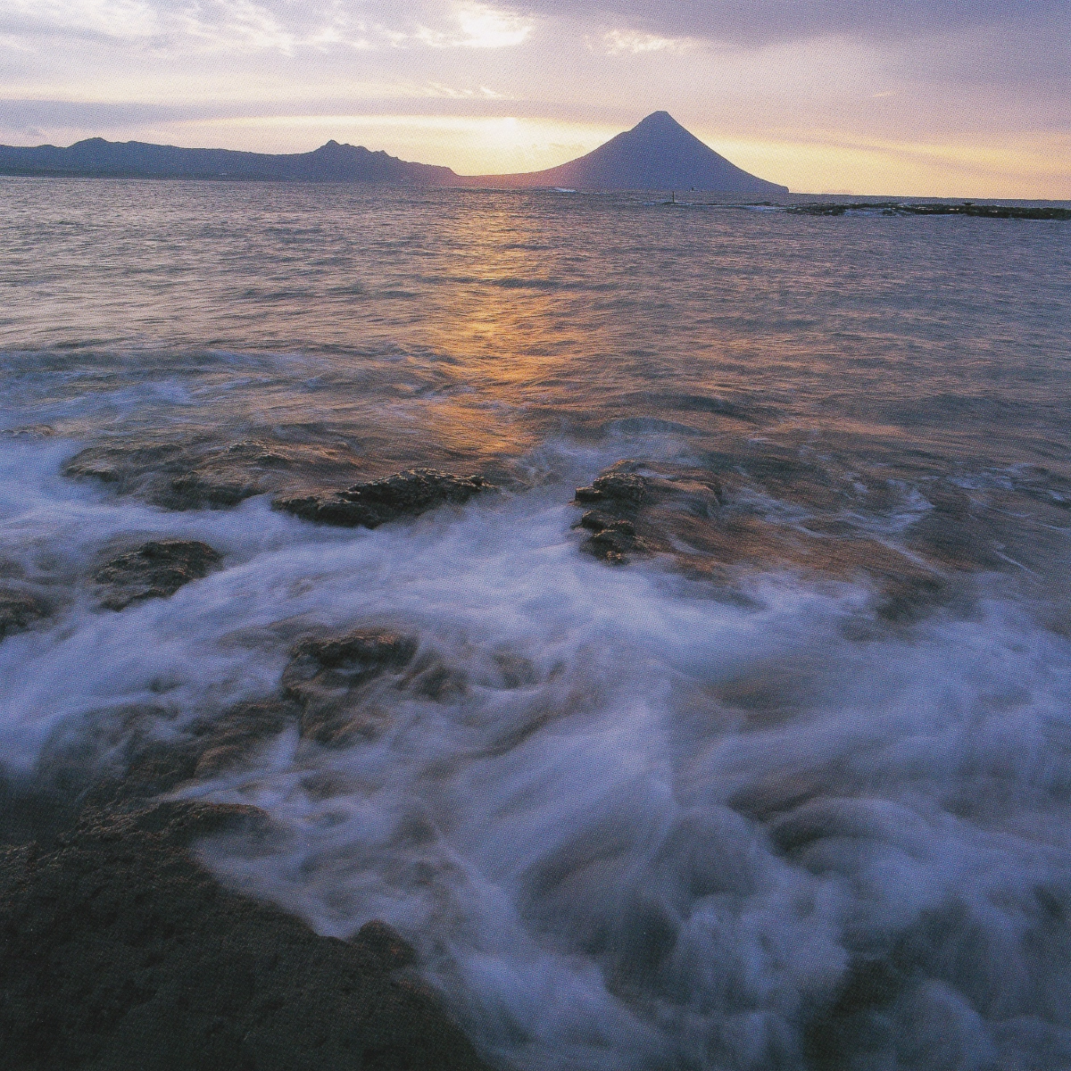 上山幹夫遺稿写真集