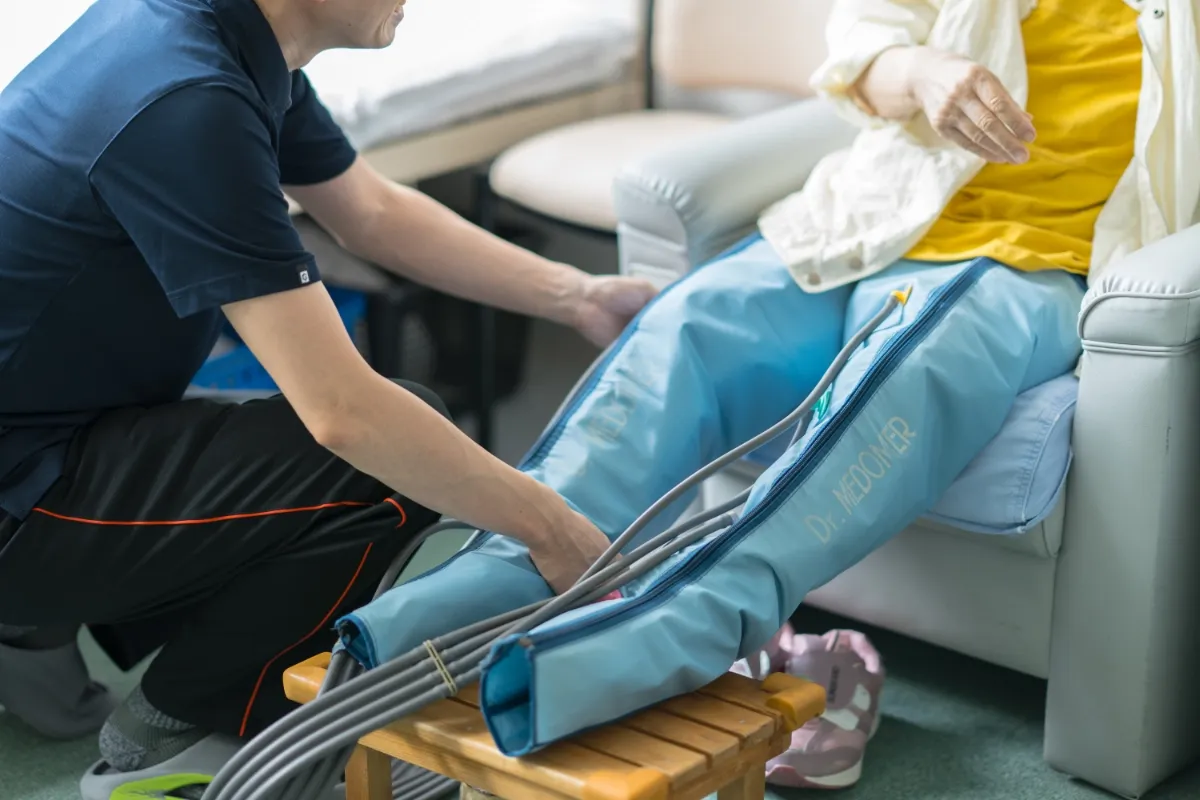 通所リハビリテーション事業所 デイ・ケアうえやま