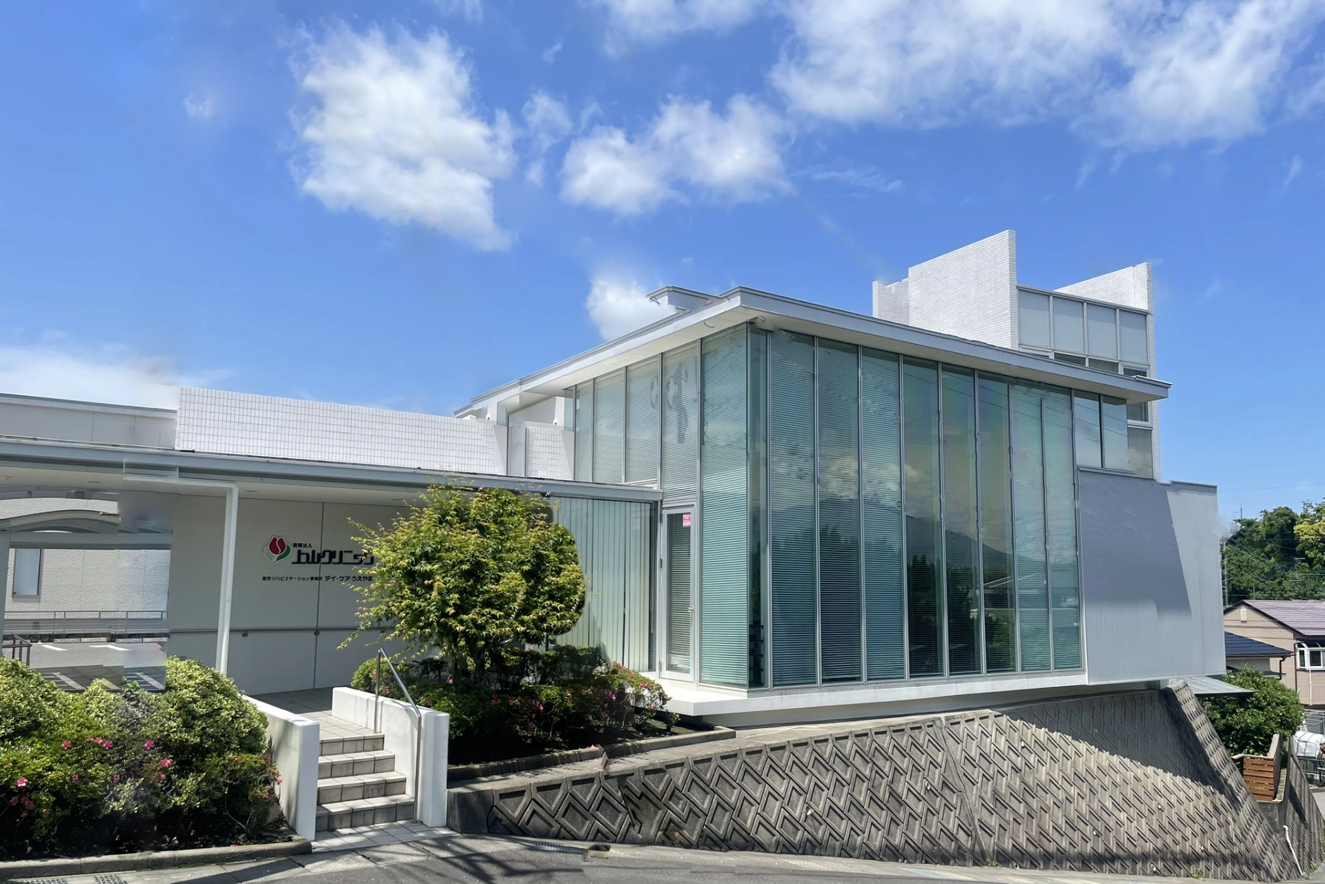 医療法人上山クリニック